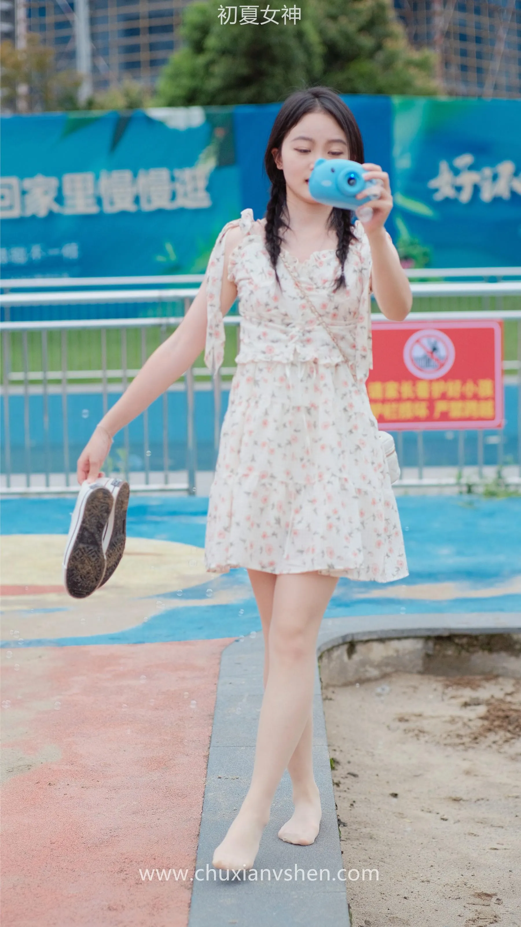 初夏女神 NO.050 双双 公园游玩 [221P]插图9